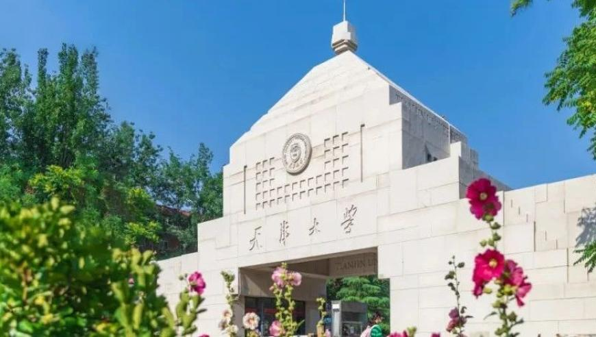 841995论坛网站王中王特色,记者：泽连斯基对俄乌和谈态度变了,完美答案解释落实_精英版V12.60