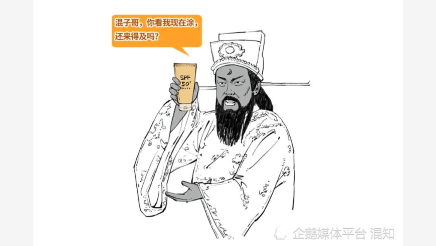 一部剧集齐现偶三“苏”,天下彩与天空彩票资料,决策资料解释落实_标配版V9.61