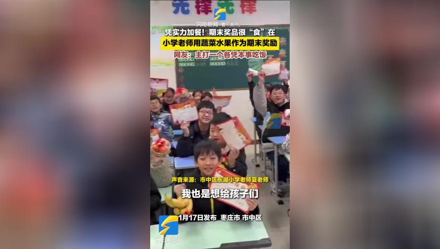 澳门九龙的论坛,江西萍乡原副市长罗璇被双开,决策资料解释落实_试用版V6.8