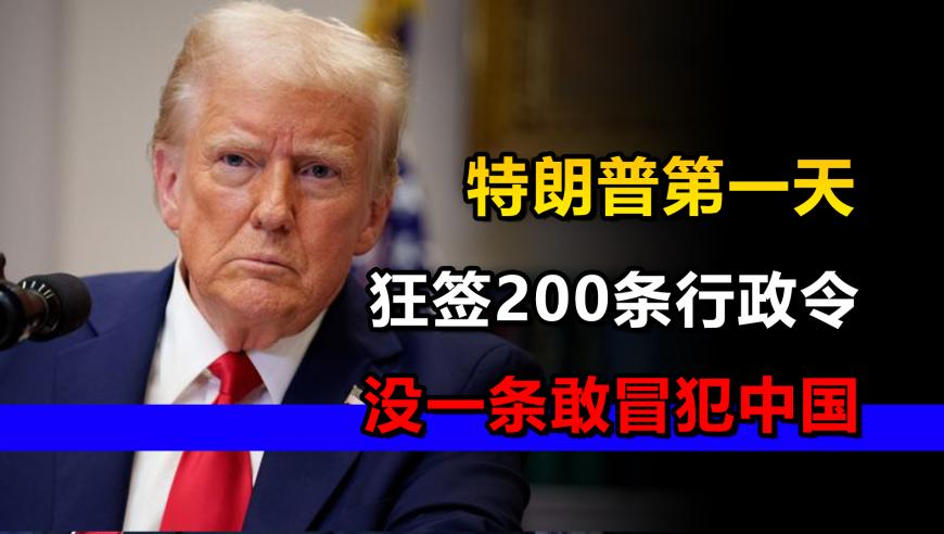 雷军否认穿皮夹克抄袭黄仁勋,大众官网澳门正版资料大全大资料,创新典义解读_手机版V14.55