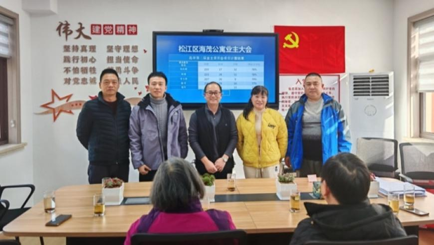 2025澳门今晚开奖号码,三月三广西圣女变装,成语解释落实可能存在的问题_AndroidV7.84