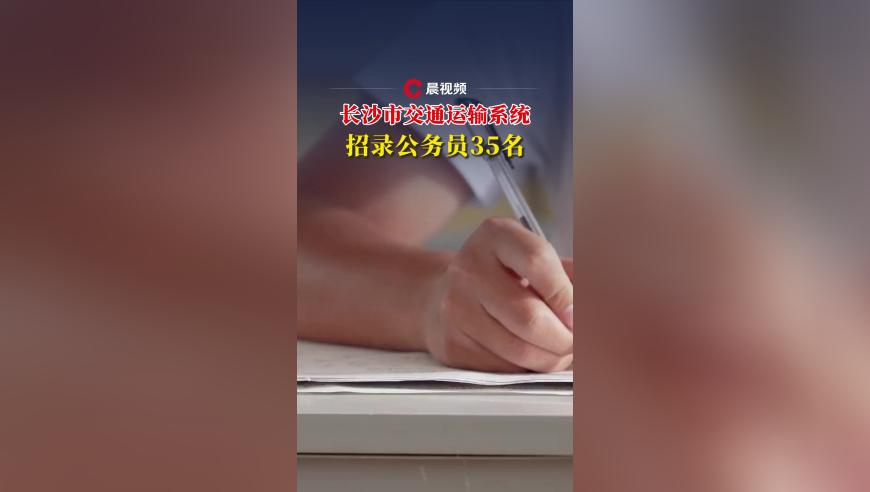 甲亢哥被重庆卤鹅吓出表情包,奥门泡狗论坛,作答解释落实的民间信仰_体验版V8.82