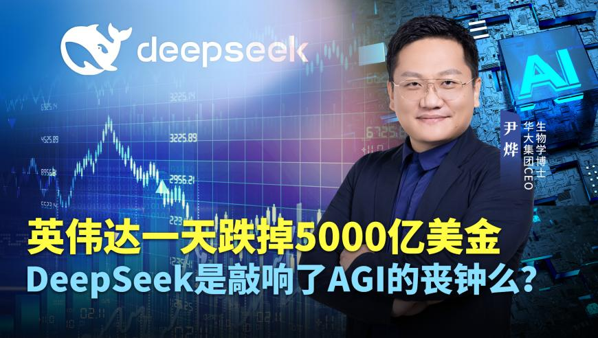 毕2025年管家婆期期四肖四准,刺客信条影登顶全球销量榜,精准解释落实的人生哲理_手游版V15.5