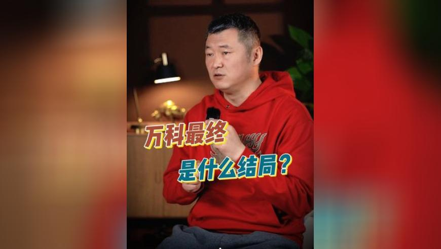 东部战区司令员：坚决打掉“台独”图谋,香港最新最准资料大全,动态词语解释落实_影像版V13.89