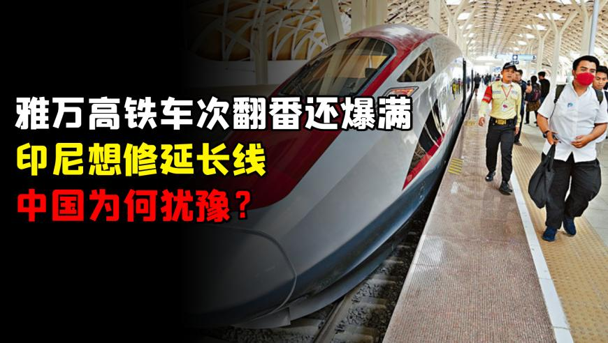 白岩松谈农民养老金才100多块钱,二四六9944cc天下好彩,最佳精选解释落实_AndroidV4.94