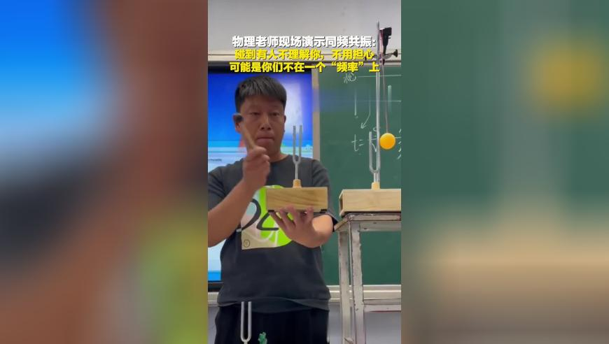 港澳2025年精准正版一码资料,不良人第七季第一刀,重点解答解释落实_精英版V15.55