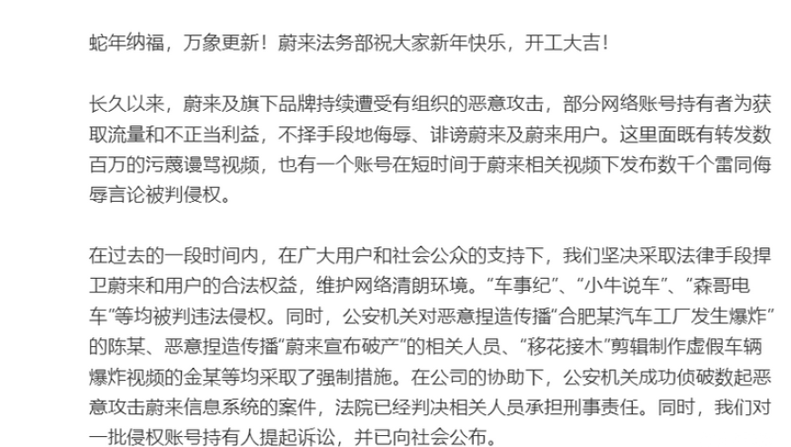 纪委回应警车撞三车,澳门精准三肖三码免费资料,社会责任方案执行_经典版V4.75