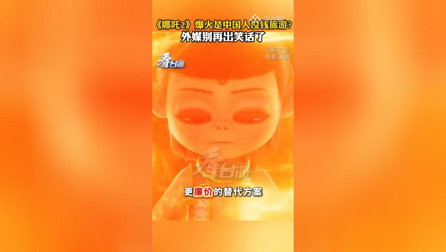 新澳门直播现场开奖直播视下大全,建议年轻女性不要放弃学习和工作,准确资料解释落实_手机版V4.98
