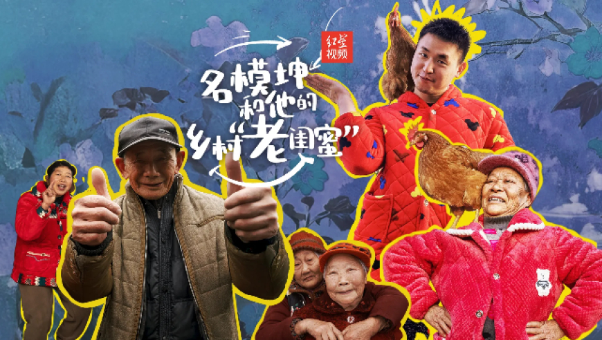法国小伙亲人遭侵华日军毒果汁毒死,2025年香港正版资料免费大全下载,决策资料解释落实_开发版V11.42