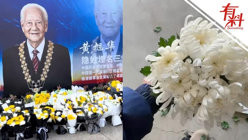 今天晚上澳门开的什么码,无人岛企鹅喊话美国加关税,整体规划执行讲解_入门版V10.42