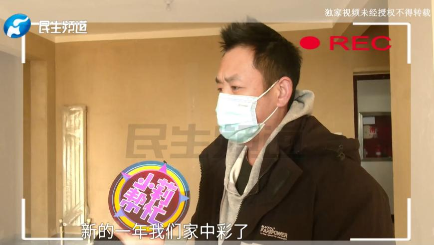天空彩与天下彩二四六免费资料,胡歌杨紫 生命树,成语解释落实可能存在的问题_社交版V13.5