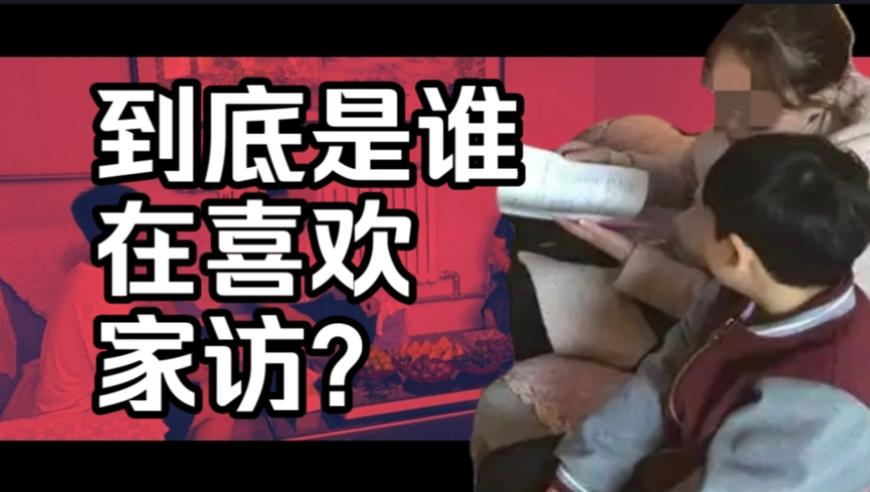 男导演猥亵儿童被拘 曾参演《美人鱼》,白小姐四肖选一肖中特期期准,成语解释落实可能存在的问题_创意版V14.41