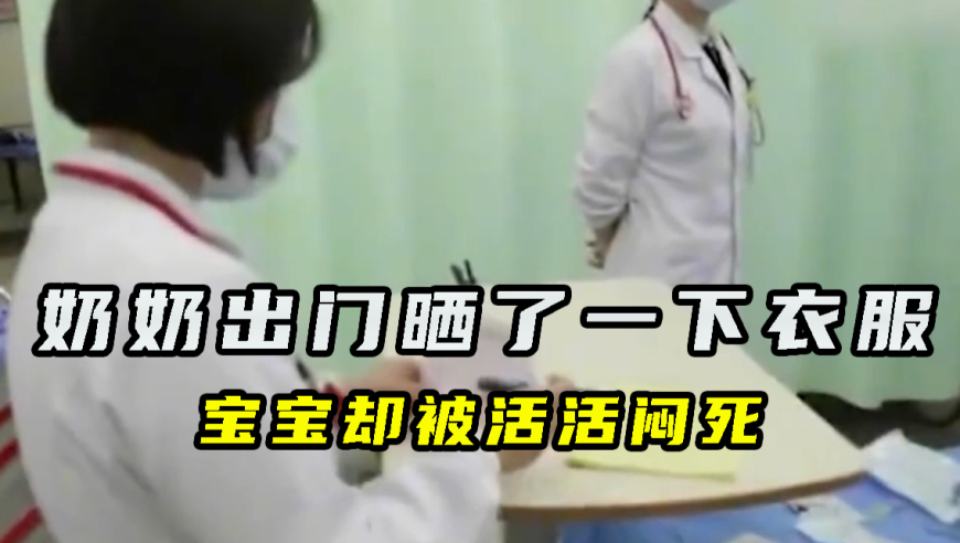 广西一银行门口有人抢钱？假的,澳门免费资料精选大全8,精准解释落实的人生哲理_免费版V12.99