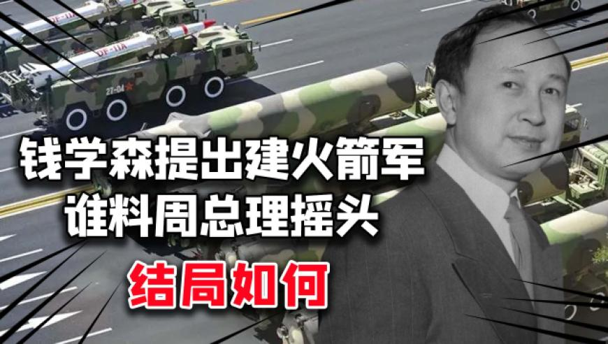 2025年新澳门开奖结,2架运20飞赴缅甸,精准解释落实的人生哲理_交互版V9.24