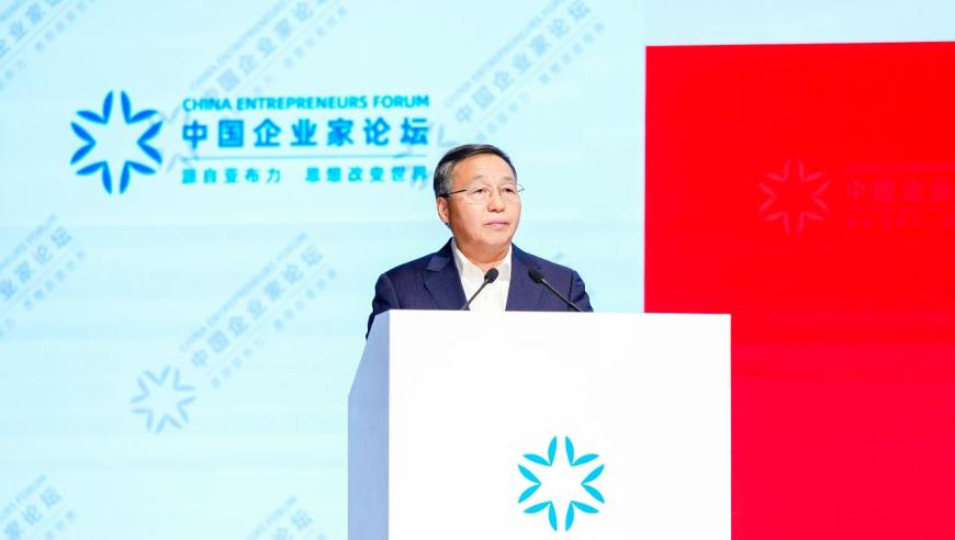 华为新形态手机或定名为“Pura X”,今期澳门开奖结果记录查询网站下载最新,作答解释落实的民间信仰_模拟版V7.63