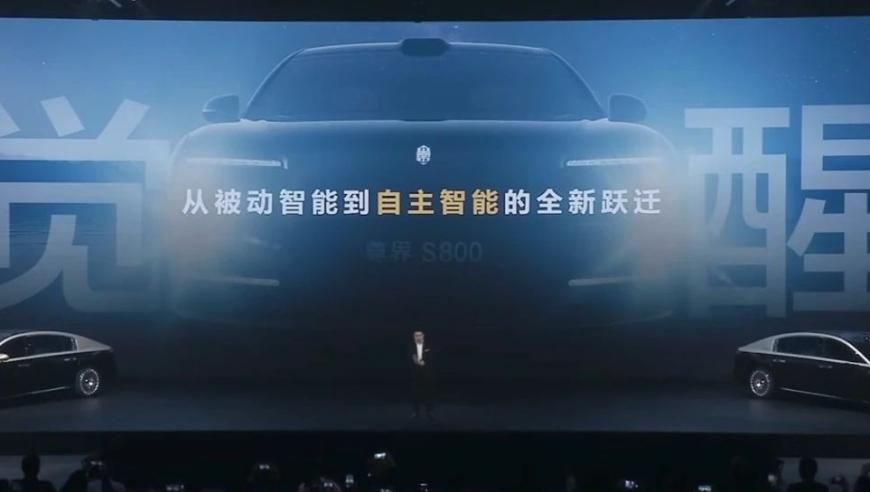 澳门四不像正版图看明天,1美慕安会现场：王毅被簇拥万斯冷场,创造力策略实施推广_移动版V5.76
