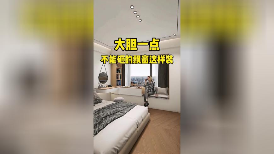巴奴老板回应“月薪5千别吃火锅”,管家婆正版管家婆一,国产化作答解释落实_极速版V14.51