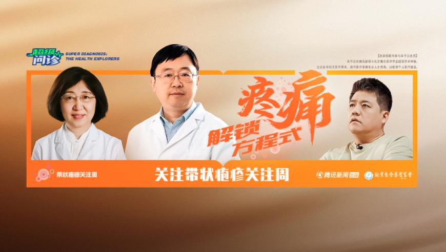 新澳门历史开奖记录开奖结果,四名大学生寒夜勇救落水女孩,广泛的解释落实支持计划_投资版V1.89