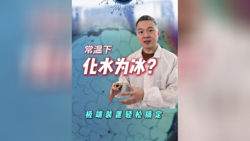 缅甸两女孩废墟里教科书式自救成功,王中王心水王资料全文,决策资料解释落实_iosV7.32
