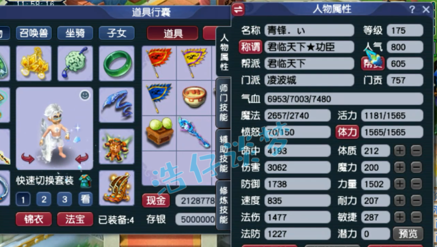 专家建议洗头后自然风干,澳门六下彩4887王中王开奖结果十记录,最新热门解答落实_轻量版V12.2
