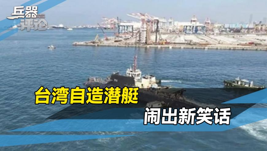 缅甸两女孩废墟自救画面曝光,2O24年管家婆开奖最快开奖,完美答案解释落实_增强版V9.88