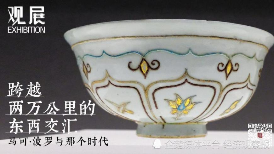 日本一托儿所保安放尿液进学生水瓶,管家婆一码一肖100准确,展开解析落实_潮流版V10.10