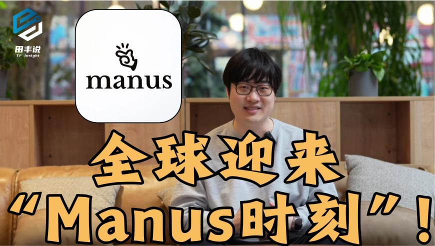 无畏契约曼谷大师赛短片,澳门一肖一码最准资料,展开解析落实_AR版V15.74