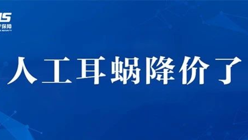 管家婆一肖一码精准质料,考研名师就英语成绩造假致歉,权威独家讨论与热门话题_专家版V8.51