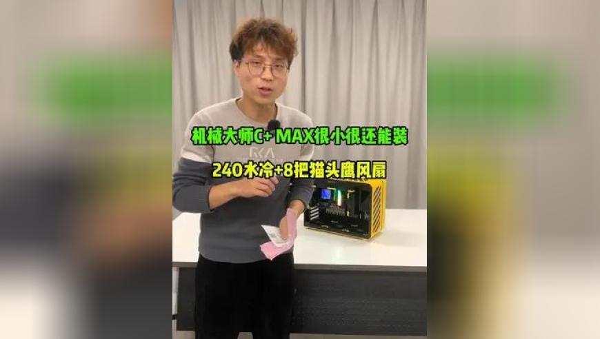 澳门天天彩六合管家婆,一笑倾城理想中的告白,成语解释落实可能存在的问题_试用版V4.89