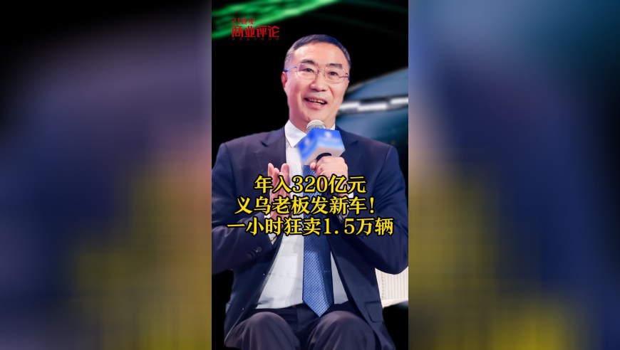 酷雅摇,92922开奖结果最快查询今天,作答解释落实的民间信仰_基础版V1.21