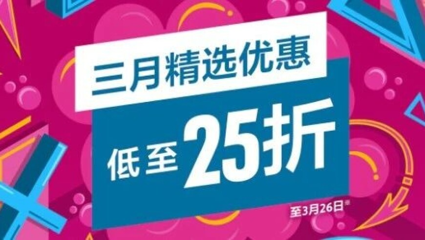 遛狗搭子结婚女子随礼写狗名,管家婆一码一肖资料大全9494资料,准确资料解释落实_HarmonyOSV6.10