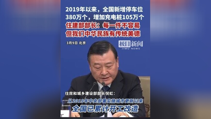 2025澳门最快开奖结果是什么,宇树机器人租出去10多天就回本,收益成语分析落实_标清版V2.54