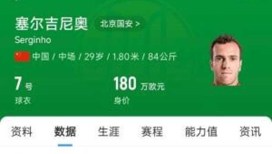 惠民生 促消费 增后劲,澳门开码结果开奖结果,最新答案解释落实_HarmonyOSV12.15