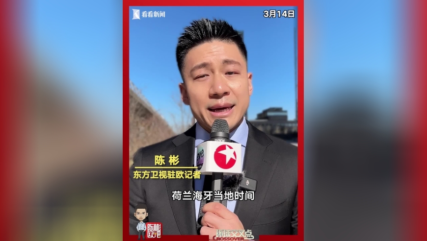 四肖三期必中一期特码管家婆资料大全,黄宗泽痞帅版李羲承进行曲,收益成语分析落实_免费版V7.52
