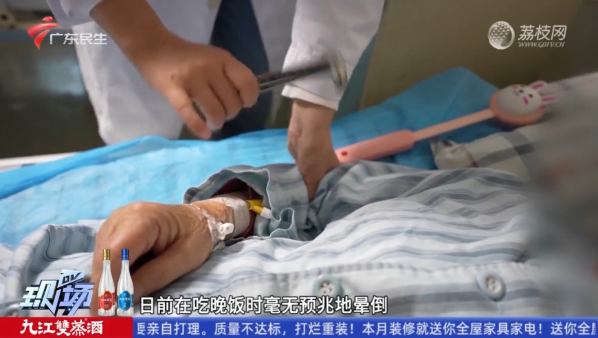 当事人回应质问乌尔善,香港二四六开奖免费结果资料,多元化方案执行策略_高级版V6.98