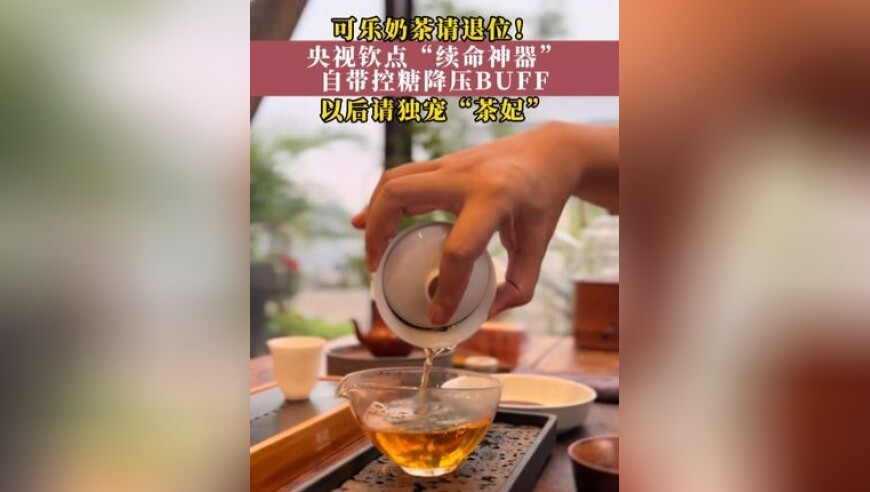 心理师锐评赵露思新综艺,澳门一肖中100%期期准,展开计划实施_手游版V9.99
