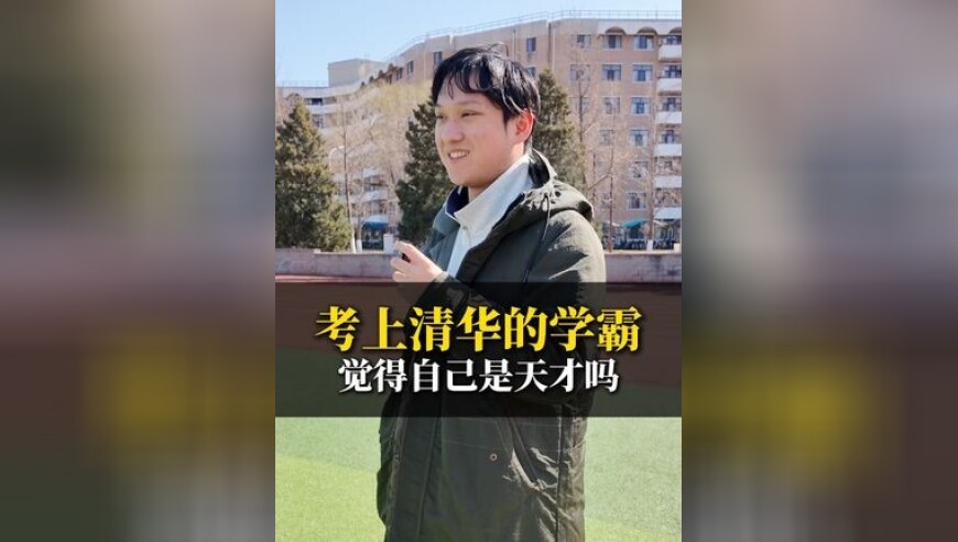 凤凰传奇玲花得了MVP,新澳门开奖结果开奖直播,经济性执行方案剖析_储蓄版V14.86
