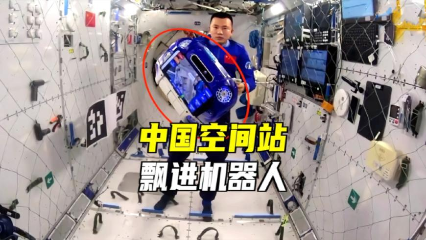 2025年澳门最新资料结果查询,雷军给小米SU7 Ultra首批车主当司机,精准解释落实及其象征意义_完整版V7.3