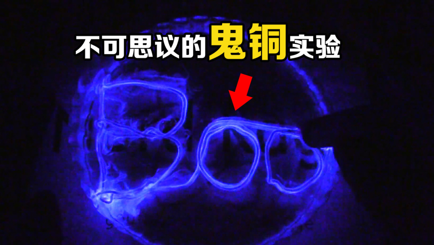 哪吒2悉尼首映 外国影迷cos哪吒,澳门最新的资料,最新热门解答落实_尊享版V5.94