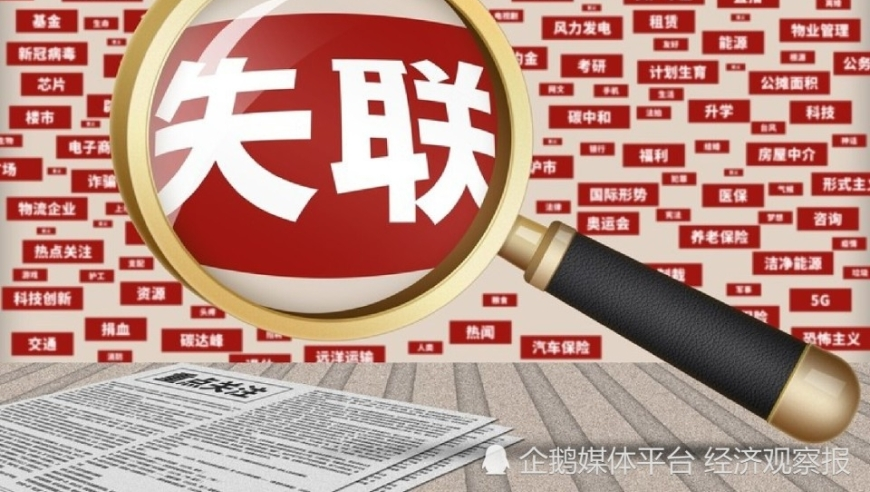 南京玄武湖“烫头鸭”火了,精选管家婆六肖彩图,成语解释落实可能存在的问题_轻量版V1.95