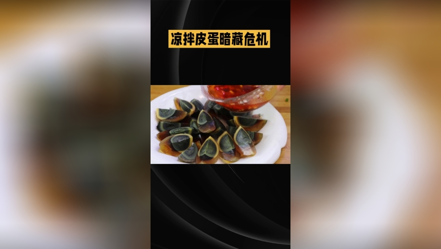 WW777766精准一肖一码,宝宝一气呵成丝滑入睡,展开解析落实_界面版V3.73