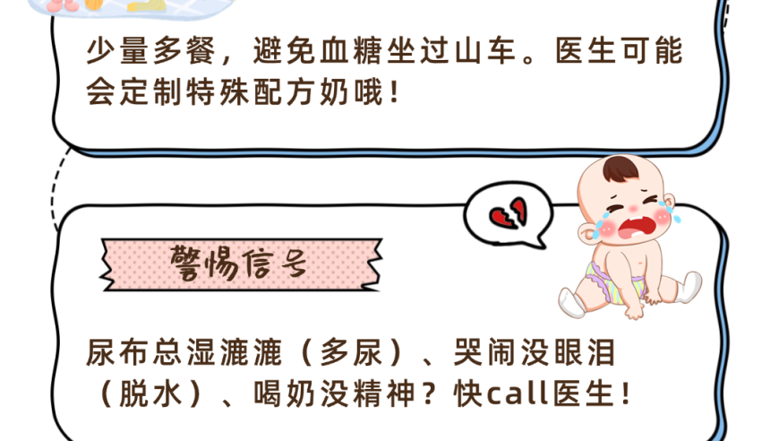 香港宝典搅珠开奖结果,特朗普的新麻烦来了,广泛的解释落实方法分析_轻量版V15.19