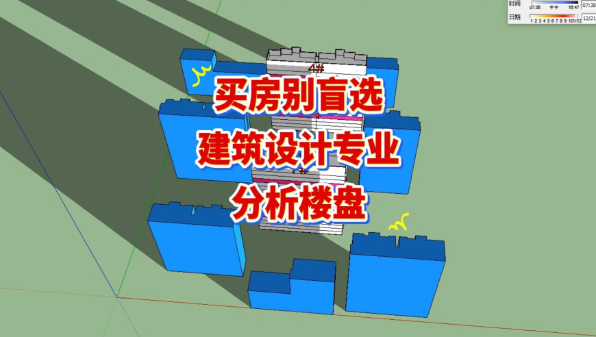 澳门资料天空彩与天下彩二四六免费资料,央视元宵晚会节目单来了,确保成语解释落实的问题_至尊版V11.68