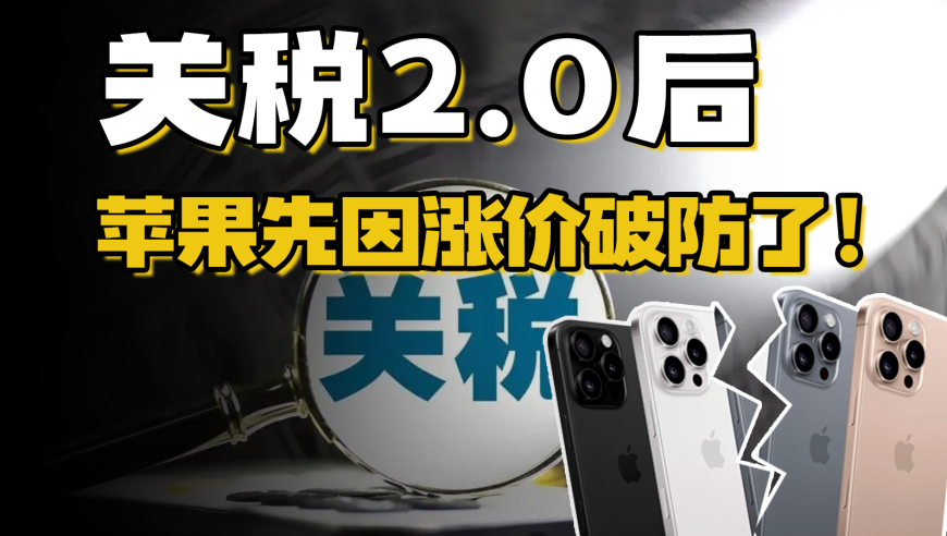香港澳门正版精准免费图片,真人版塞尔达传说或拍三部曲,展开计划实施_权威版V6.83