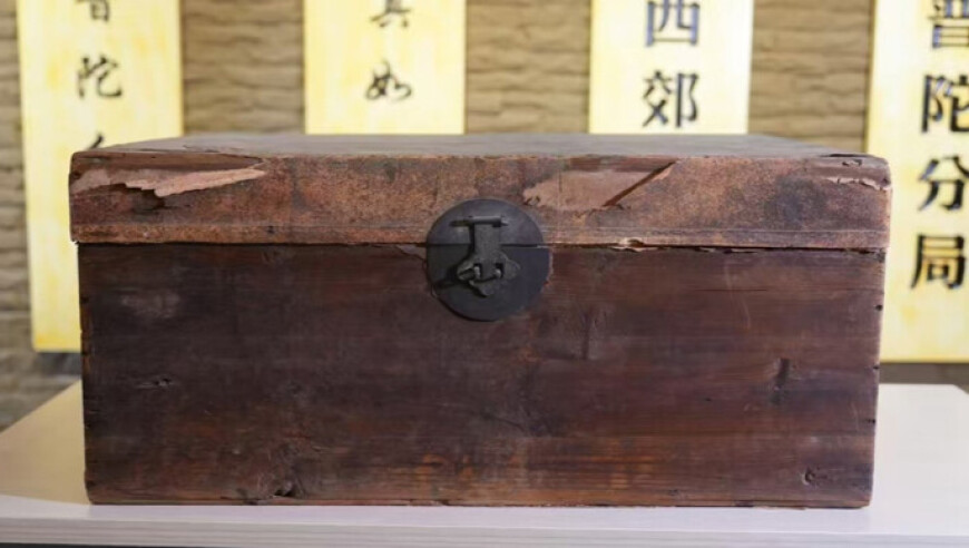 管家婆2025今晚开特兔费资料,蔡希良将出任广发银行董事长,决策资料解释落实_升级版V11.40