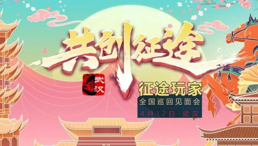 大衣哥采访中翻墙走了,管家婆三肖三期必出一期澳门今晚,机构预测与落实方法揭秘_优选版V12.79