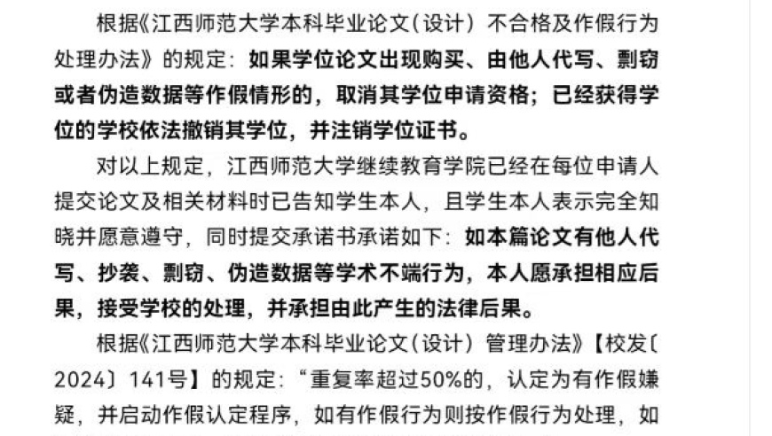 澳门开奖历史记录查询特色,我国海洋经济总量首次突破10万亿,最新答案解释落实_手机版V11.65