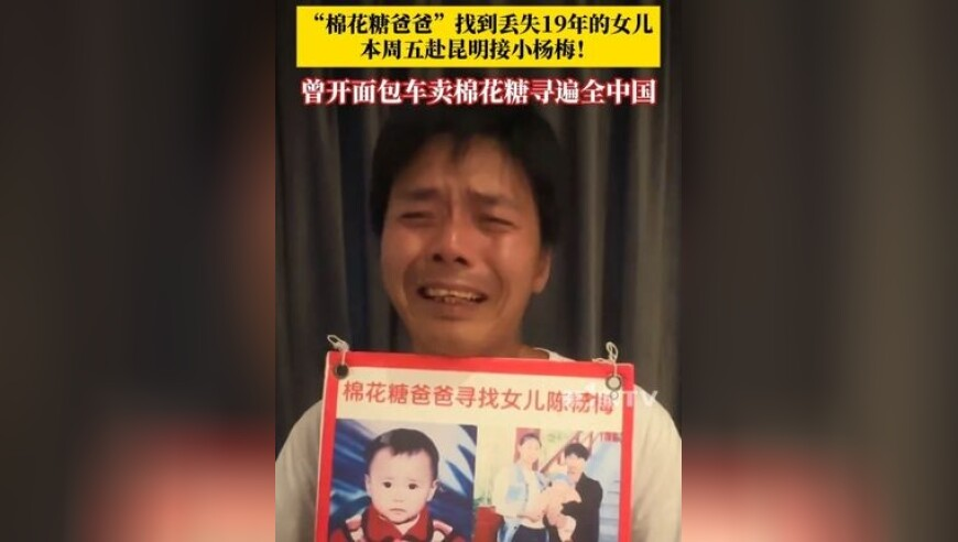 牛魔王论坛资料中心版本更新日期,政协会议闭幕会,作答解释落实的民间信仰_铂金版V8.5