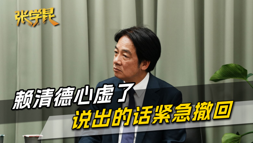 撞脸太乙真人社区主任发声,二四六天天免费资料彩944cc,成语解释落实可能存在的问题_云端版V15.92