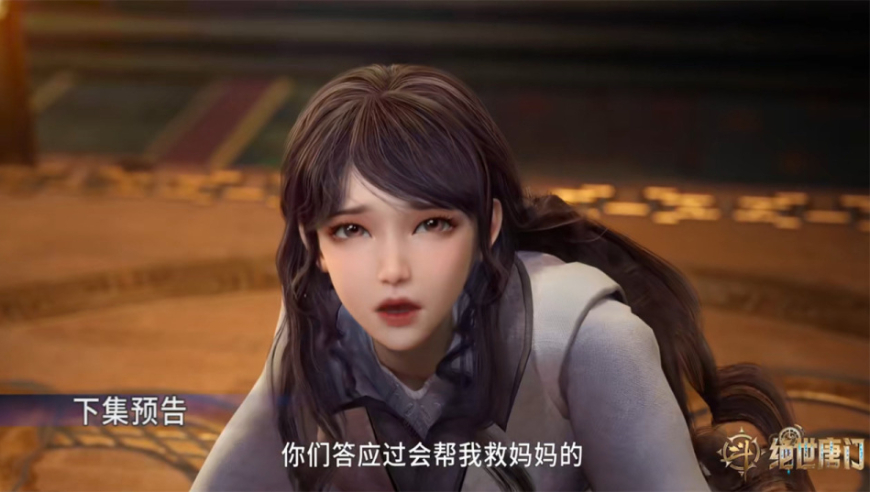 向佐好像一个鸡蛋饼,老澳门六开奖结果2025开奖结果查询,整体规划执行讲解_GM版V9.31